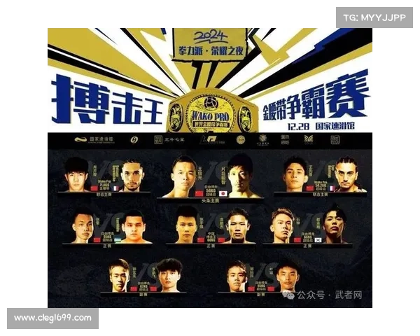 44金牌赛事_激情燃烧的第44届金牌赛事荣耀开幕共享竞技盛宴共创辉煌未来