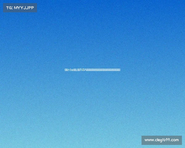 央视nba赛事,央视NBA赛事盛宴：精彩对决不容错过，球星风采尽收眼底