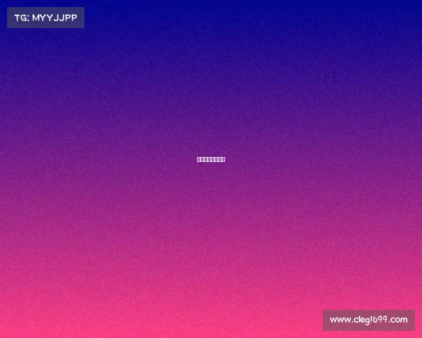 潘丹个人资料简介