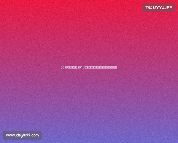 2018法网赛事分析,2018法网赛事深度解析战术策略球员表现全面回顾分析