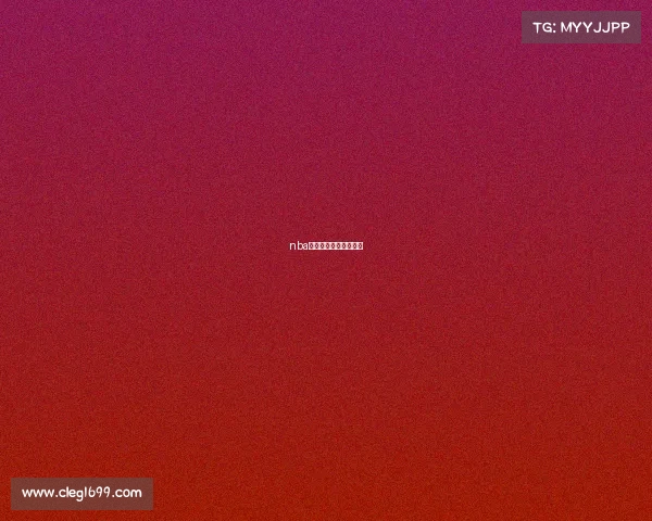 nba正在直播的赛事叫什么