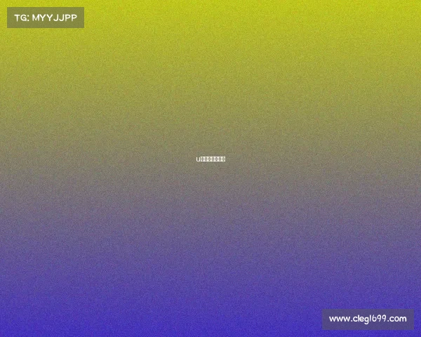 u体育赛事直播间